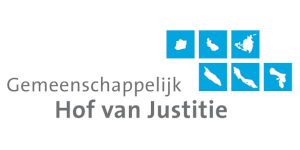 Werken bij Gemeenschappelijk Hof van Justitie van Aruba, Curaçao, Sint Maarten en van Bonaire, Sint Eustatius en Saba